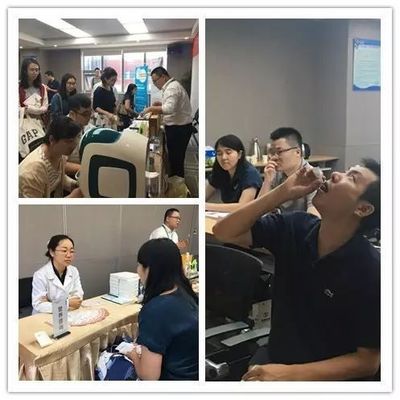 守护儿童健康 博奥生物举办媒体主题活动开放日