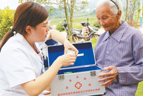 7年成长路 一类人收入倍增，手握马云青睐的健康产品