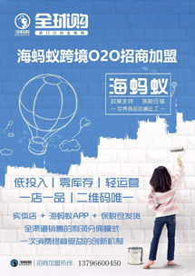 哈尔滨健康咨询服务 守护冰雪之城的健康防线