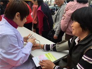 把健康带回家 2018元旦春节流动人口健康促进服务全面启动