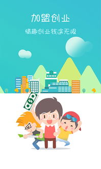 从拾色到健康 科技如何通过色彩与咨询重塑生活体验